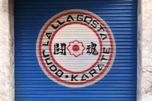 A.E. Karate-Judo La Llagosta