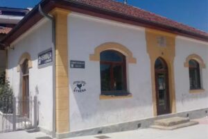 Armintzako Udal Gimnasioa