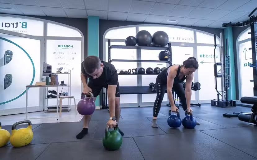 B&rsquo;trained Exercise & Health Center