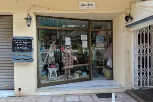 Can Kats Boutique & Yoga Room