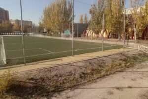 CDE Polígono H San Blas