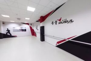 Centro deportivo Musul