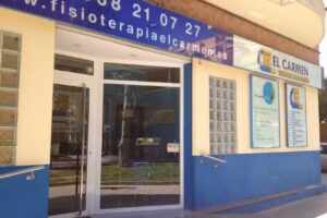 Clínica de Fisioterapia El Carmen