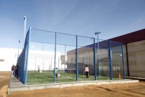 Complejo Deportivo de Higuera de la Serena