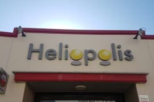 Complejo Deportivo Heliópolis