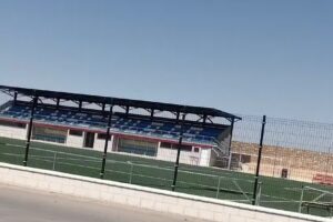 Complejo Deportivo Municipal