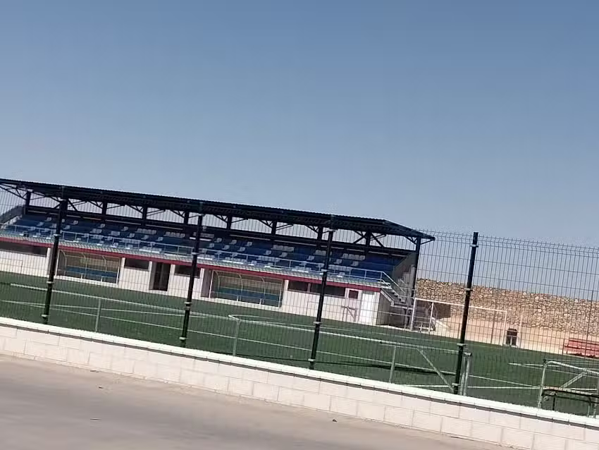 Complejo Deportivo Municipal