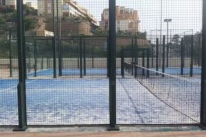 Complejo deportivo y de ocio Rubén Ruzafa