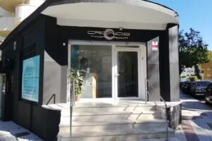 Cronos Training Room