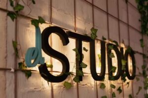 El Studio.- +QSports Clinic