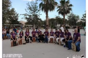 Espacio Artístico Al Óleo