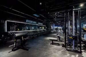 Fitness Park Chiclana – Puerta de Chiclana