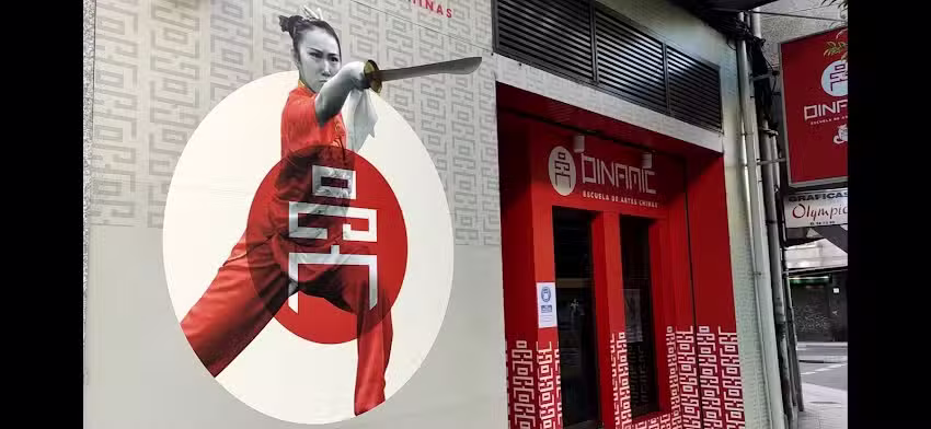 Gimnasio Dinamic Ourense