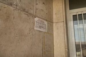 Gimnasio Municipal De Viso Del Marqués