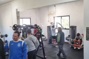 Gimnasio Municipal Galaroza