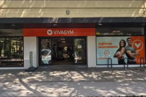 Gimnasio VivaGym Bernabéu