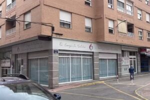 La llama de los Sentidos