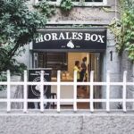 Morales Box