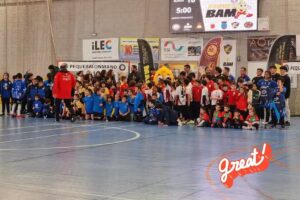 Pabellón Juan Valera de Bullas