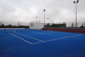 Pabellón Municipal de Deportes Carmen Romero Gómez