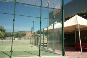 Pabellon Municipal Francisco Galvez Gonzalez