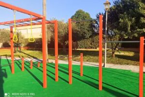 Parque Municipal de Calistenia – Calistenia Park