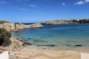 Play Area at Arenal Beach