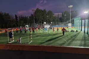 Polideportivo Cájar