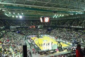 Polideportivo de Miribilla – Bilbao Kirolak