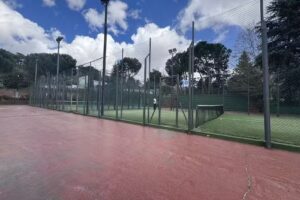 Polideportivo Municipal La Bombilla