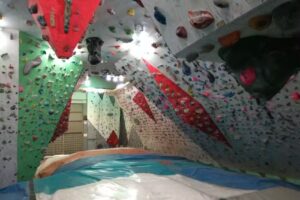 Rocódromo Club Alpino Tajahierro