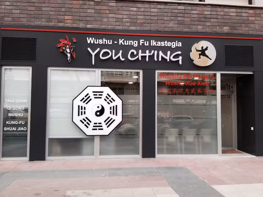 You Ch’ing Wushu – Kung Fu Ikastegia